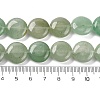 Natural Green Aventurine Beads Strands X1-G-C159-A04-01-5