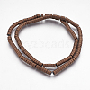 Electroplate Non-magnetic Synthetic Hematite Beads Strands G-I200-09-3