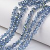 Electroplate Transparent Glass Beads Strands LS-EGLA-A034-T8mm-S09-1