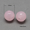 Imitation Jade Acrylic Beads SACR-S188-12mm-M-2