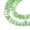 Electroplate Opaque Glass Beads Strands GLAA-N022-4mm-16-4