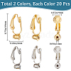 SUNNYCLUE 40Pcs 2 Colors Brass Clip-on Earring Converters Findings KK-SC0004-18-2