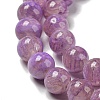 Dyed Natural Jade Beads Strands G-F764-01B-4