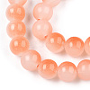 Baking Paint Imitation Jade Glass Round Bead Strands X1-DGLA-N003-10mm-07-3