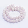 Natural Morganite Beads Strands G-L478-07-10mm-3