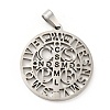 Non-Tarnish 201 Stainless Steel Pendant X-STAS-E015-14P-1