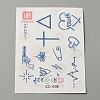 Cool Sexy Body Art Removable Temporary Tattoos Paper Stickers DIY-WH0387-60D-1