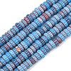 Handemade Millefiori Lampwork Beads LAMP-D009-01A-05-1