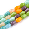 Opaque Solid Color Glass Beads Strands GLAA-N052-02-A13-1