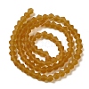 Imitate Austrian Crystal Frosted Glass Beads Strands LS-GLAA-F029-TM2mm-B28-3