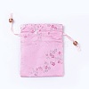 Silk Packing Pouches ABAG-L005-C03-2