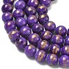 Natural Mashan Jade Beads Strands G-F670-A25-8mm-5