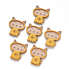 Faux Suede Kitten Cabochons FIND-R075-35-1
