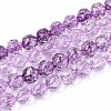Crackle Transparent Glass Beads Strands GLAA-N063-8mm-04-1