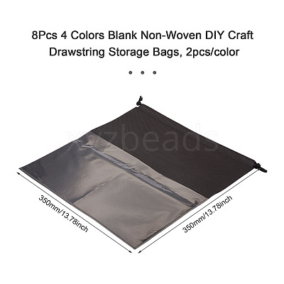 8Pcs 4 Colors Blank Non-Woven DIY Craft Drawstring Storage Bags ABAG-GN0001-10B-1