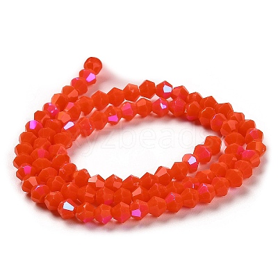 Opaque Solid Color Imitation Jade Glass Beads Strands EGLA-A039-P4mm-L03-1