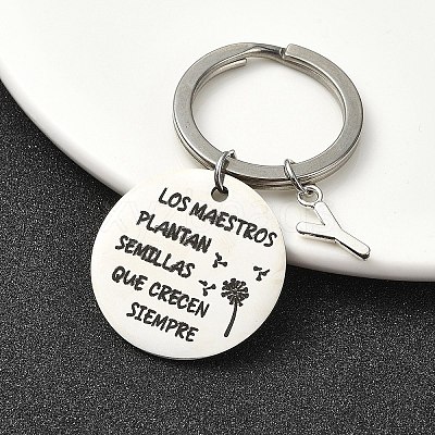 Alloy Keychain KEYC-YW00098-25-1