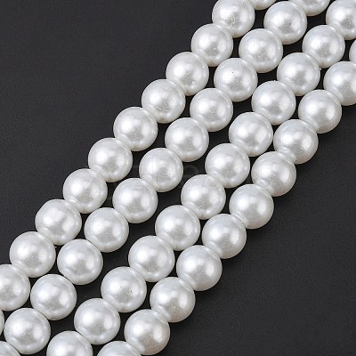 Glass Pearl Beads Strands HY-10D-B01-1-1