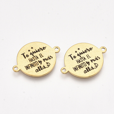 304 Stainless Steel Quote Links Connectors STAS-S079-95R-G-1