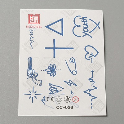 Cool Sexy Body Art Removable Temporary Tattoos Paper Stickers DIY-WH0387-60D-1