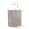 Pure Color Kraft Paper Bags LS-AJEW-G020-A-07-1