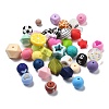 Silicone Beads SIL-XCP0001-14-1