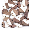 Resin & Walnut Wood Links RESI-S367-02C-01-1