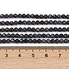 Natural Sapphire Beads Strands G-G204-A01-3.5mm-5