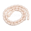 Opaque Glass Beads Strands GLAA-Z015-02H-2