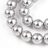 Baking Painted Pearlized Glass Pearl Bead Strands HY-N002-5mm-A03-4