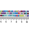 Synthetic Turquoise Beads Strands G-U004-02S-5