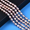 Natural Cultured Freshwater Pearl Beads Strands PEAR-N012-06A-2