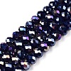 Electroplate Glass Beads Strands LS-EGLA-A044-P8mm-B07-1