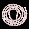 Imitation Jade Bicone Frosted Glass Bead Strands EGLA-A039-J2mm-MB07-2