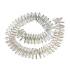 Glass Beads EGLA-Q134-01A-A06-2