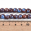 Baking Paint Glass Beads X1-DGLA-N003-8mm-C10-5