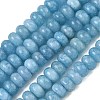 Dyed Natural White Jade Beads Strands X-GG-CBA9281-A17-5x8mm-2