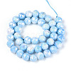 Anti-Tarnish Electroplate Glass Beads Strands GLAA-N010-10mm-06-4
