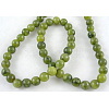 Natural Gemstone Beads Z0SRR012-6