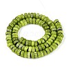 Handmade Millefiori Glass Beads Strands LAMP-T021-27B-07-2