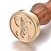 Brass Retro Initials Wax Sealing Stamp AJEW-F046-03P-1