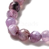 Natural Agate Beads Strands G-G079-A03-02-4