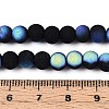 Frosted Opaque Glass Beads Strands GLAA-T032-P6mm-MBB01-4