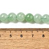 Dyed Natural Malaysia Jade Beads Strands G-G021-02B-17-4