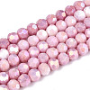 Anti-Tarnish Electroplate Glass Beads Strands EGLA-T021-4mm-15-02-1