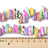1 Strand Dyed Natural Trochus Shell Beads Strands SSHEL-PA0001-01A-3