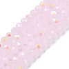 Electroplate Glass Beads Strands LS-EGLA-A044-J3mm-L02-1