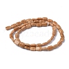 Natural Tigerskin Jade Beads Strands G-Z006-B02-3