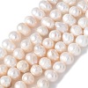 Natural Cultured Pearl Beads Strands PEAR-I007-07R-02A-2