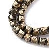 Electroplated Natural Lava Rock Beads Strands G-A256-D01-01D-2